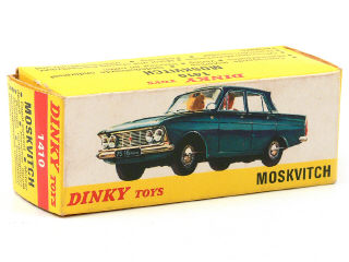 Lot 175 - DINKY TOYS FRANCE (1)