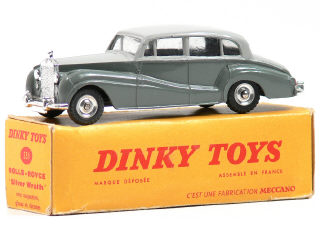 Lot 1015 - DINKY TOYS FRANCE (1)