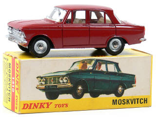 Lot 379 - DINKY TOYS FRANCE (1)