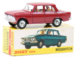 Lot 593 - DINKY TOYS FRANCE (1)
