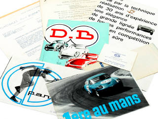 Lot 429 - DB (FRANCE) (5)