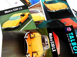 Lot 458 - MATRA (FRANCE) (10)