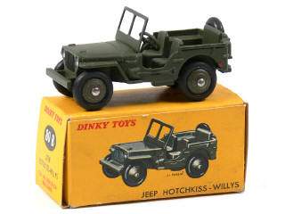 Lot 226 - DINKY TOYS FRANCE (1)