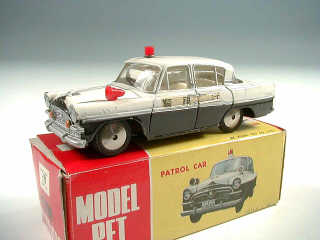 Lot 253 - ASAHI-ATC MODEL PET (JAPON) (1)