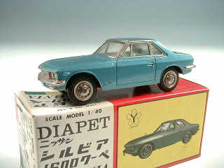 Lot 264 - YONEZAWA TOYS DIAPET (JAPAN) (1)