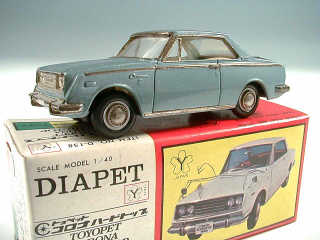 Lot 265 - YONEZAWA TOYS DIAPET (JAPAN) (1)