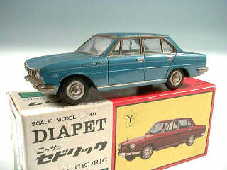 Lot 267 - YONEZAWA TOYS DIAPET (JAPAN) (1)