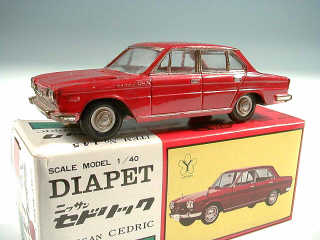 Lot 268 - YONEZAWA TOYS DIAPET (JAPAN) (1)