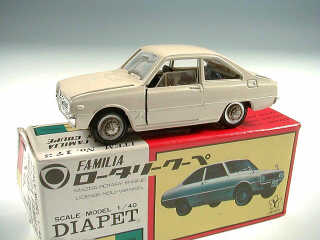 Lot 279 - YONEZAWA TOYS DIAPET (JAPAN) (1)