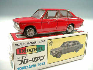 Lot 280 - YONEZAWA TOYS DIAPET (JAPAN) (1)