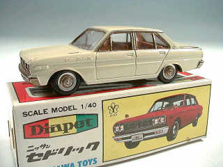 Lot 286 - YONEZAWA TOYS DIAPET (JAPAN) (1)