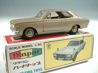 Lot 287 - YONEZAWA TOYS DIAPET (JAPAN) (1)