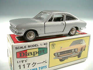 Lot 291 - YONEZAWA TOYS DIAPET (JAPAN) (1)