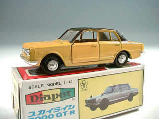 Lot 293 - YONEZAWA TOYS DIAPET (JAPAN) (1)