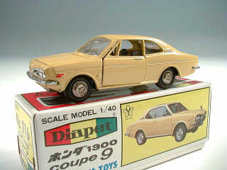 Lot 300 - YONEZAWA TOYS DIAPET (JAPAN) (1)