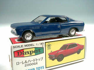 Lot 301 - YONEZAWA TOYS DIAPET (JAPAN) (1)