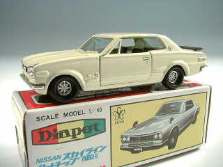 Lot 304 - YONEZAWA TOYS DIAPET (JAPAN) (1)