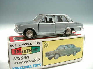 Lot 306 - YONEZAWA TOYS DIAPET (JAPAN) (1)