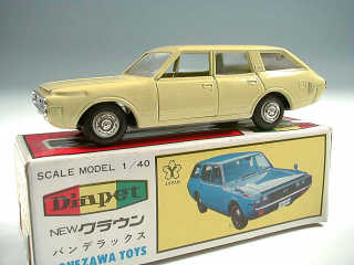 Lot 308 - YONEZAWA TOYS DIAPET (JAPAN) (1)