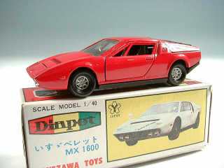 Lot 311 - YONEZAWA TOYS DIAPET (JAPAN) (1)