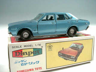 Lot 312 - YONEZAWA TOYS DIAPET (JAPAN) (1)