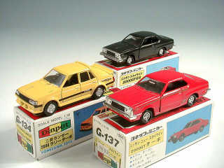 Lot 319 - YONEZAWA TOYS DIAPET (JAPAN) (3)