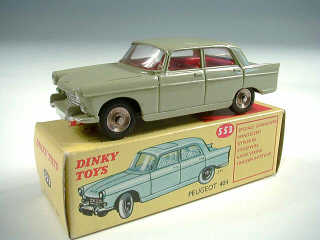 Lot 394 - DINKY TOYS (FRANCE) Série HARRIS (1)