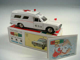 Lot 294 - YONEZAWA TOYS DIAPET (JAPAN) (1)