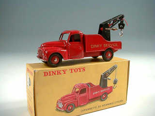 Lot 840 - DINKY TOYS FRANCE (1)
