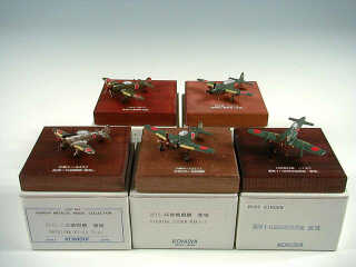 Lot 248 - KONISHI (JAPAN) (5)