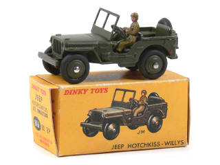 Lot 328 - DINKY TOYS (FRANCE) (1)