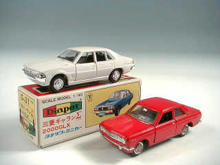 Lot 399 - YONEZAWA TOYS DIAPET (JAPAN) (2)