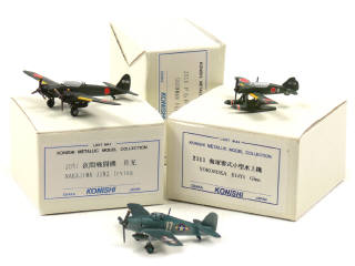 Lot 640 - KONISHI (JAPON) (3)