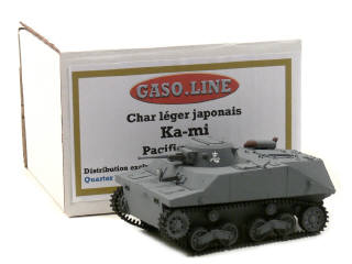 Lot 478 - GASO.LINE (FRANCE) (1)