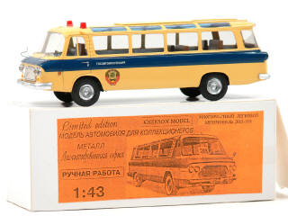 Lot 561 - VECTOR MODELS (UKRAINE) (1)