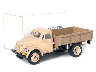 Lot 760 - MOCKBA MODELS (URSS) (1)