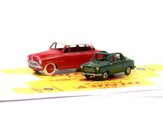 Lot 505 - CLUB DINKY FRANCE (2)