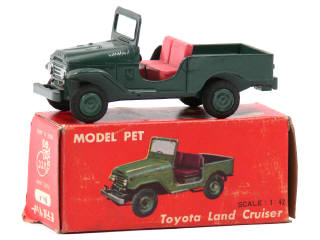 Lot 1132 - ASAHI-ATC MODEL PET (JAPON) (1)