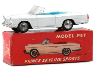 Lot 1121 - ASAHI-ATC MODEL PET (JAPON) (1)