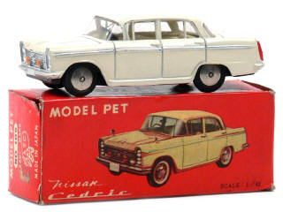Lot 1117 - ASAHI-ATC MODEL PET (JAPON) (1)