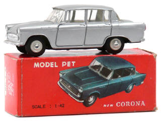 Lot 1128 - ASAHI-ATC MODEL PET (JAPON) (1)