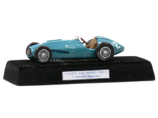 Lot 822 - MC MODEL (ARGENTINE) (1)