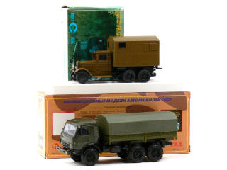 Lot 1404 - LOMO & ELECON (2)