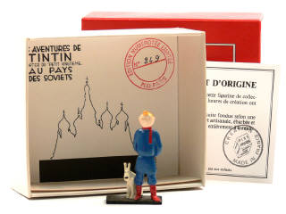 Lot 684 - PIXI (FRANCE) (1)