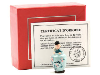 Lot 677 - PIXI (FRANCE) (1)