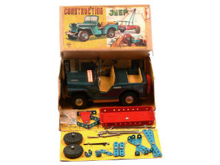Lot 515 - SAN - MARUSAN TOYS (JAPON) (1)
