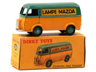 Lot 1251 - DINKY TOYS (FRANCE) (1)