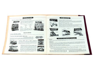 Lot 1150 - MECCANO (1)