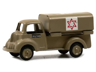 Lot 653 - GAMDA (ISRAËL) (1)