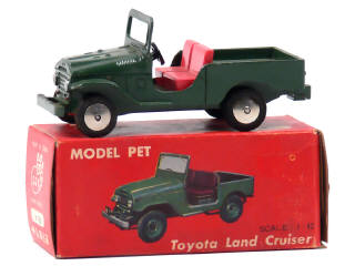 Lot 547 - ASAHI-ATC MODEL PET (JAPON) (1)